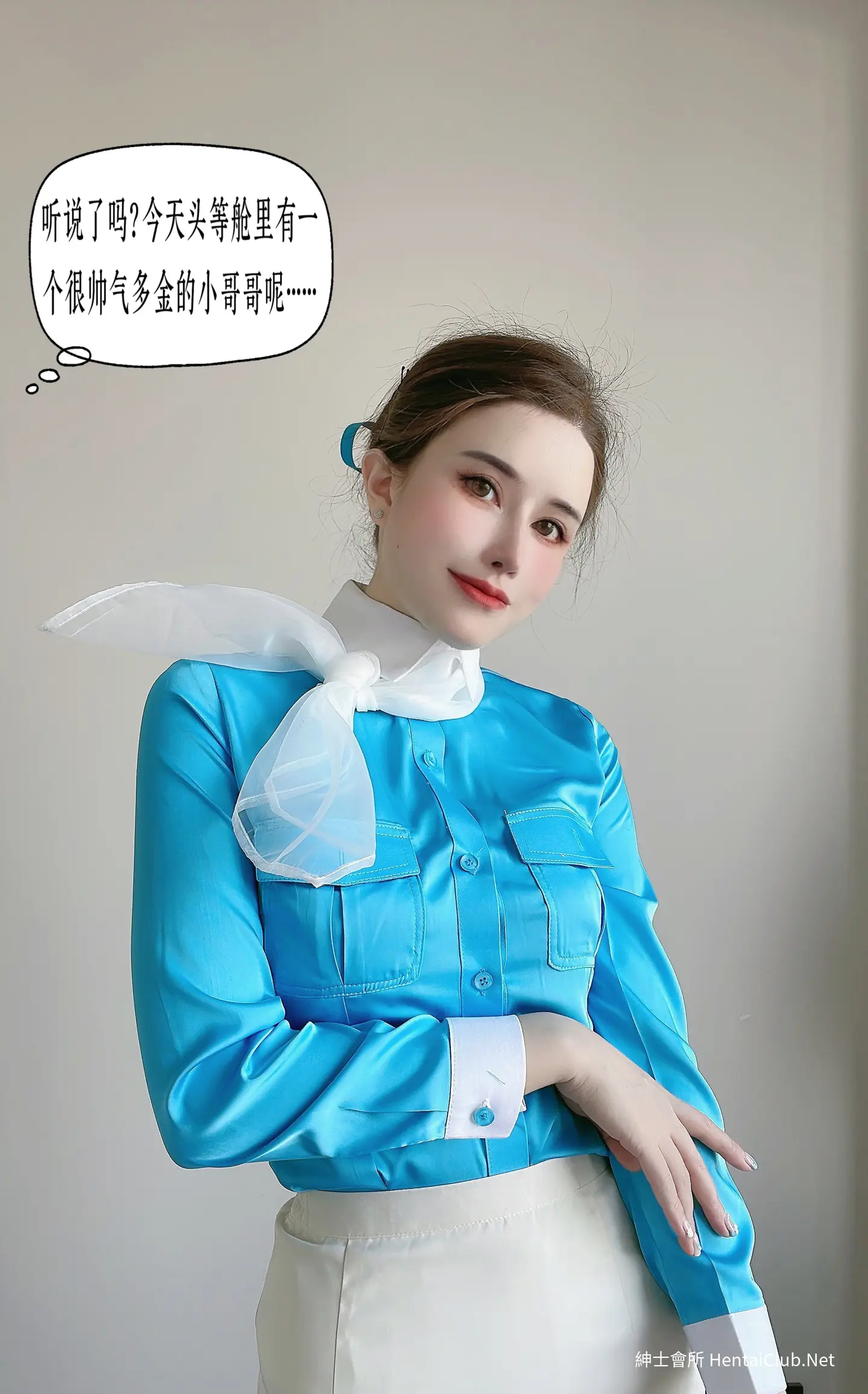 一次就好